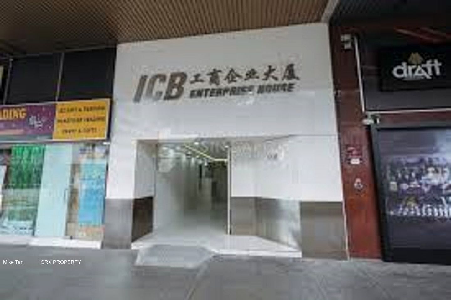 Icb Enterprise House (D7), Office For Sale 92315231